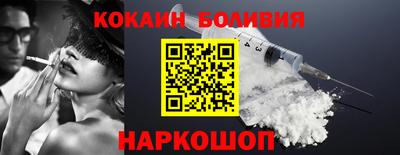 мескалин Кинель