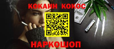 альфа пвп VHQ Кингисепп