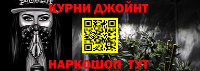 метамфетамин Кимры