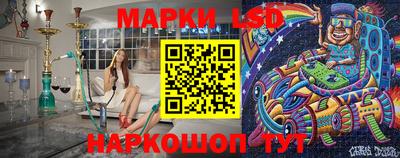 метамфетамин Кимры