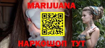альфа пвп VHQ Кингисепп