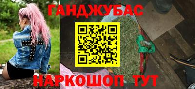 мескалин Кинель