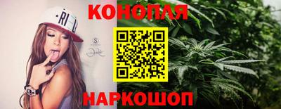 альфа пвп VHQ Кингисепп