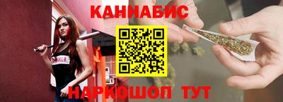 метамфетамин Кимры