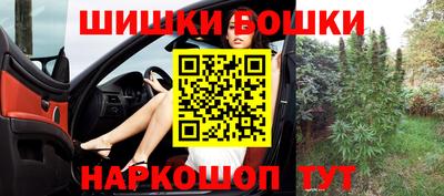 мескалин Кинель