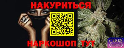 метамфетамин Кимры