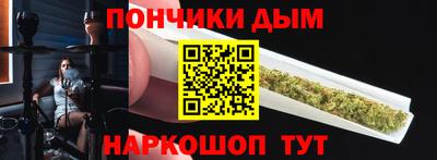 мескалин Кинель