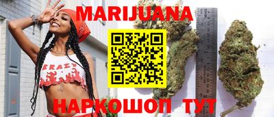 метамфетамин Кимры
