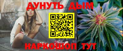 альфа пвп VHQ Кингисепп
