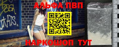 мескалин Кинель