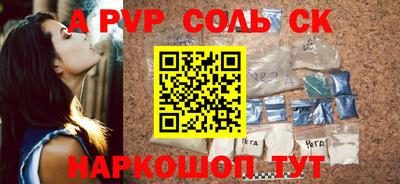 метамфетамин Кимры