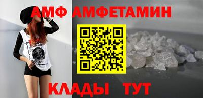 мескалин Кинель