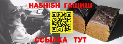 метамфетамин Кимры