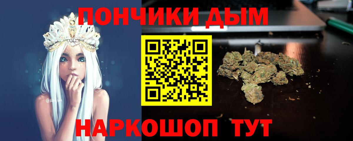 Марихуана гибрид  Конопля ГИДРОПОН  Вход с VPN  Канабис конопля  Кингисепп 